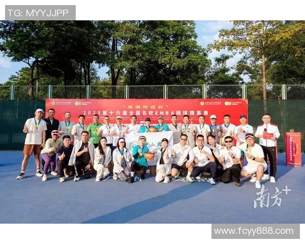 深圳网球队比赛经验分享：提升技术与团队合作的关键要素探讨