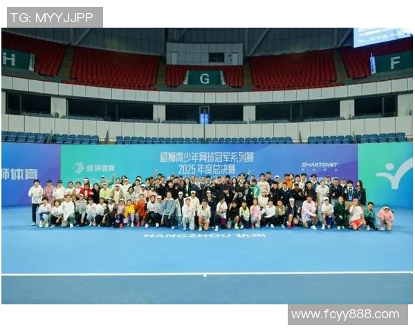 杭州网球队创历史新高力量排名引领全国网球潮流